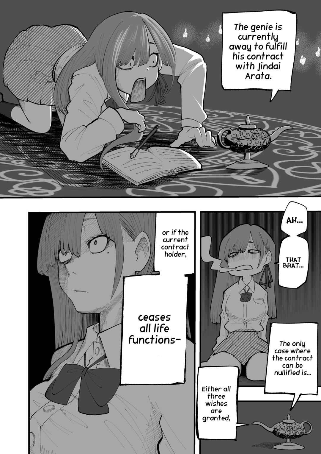 Chapter 1 - Page 20