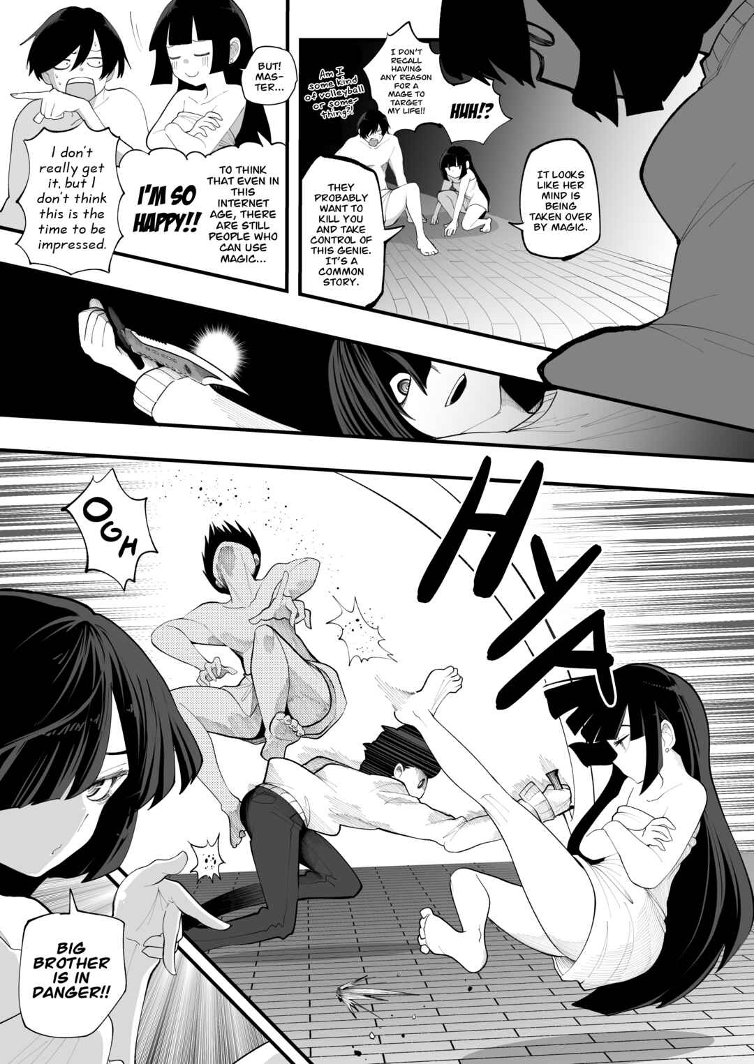 Chapter 1 - Page 29
