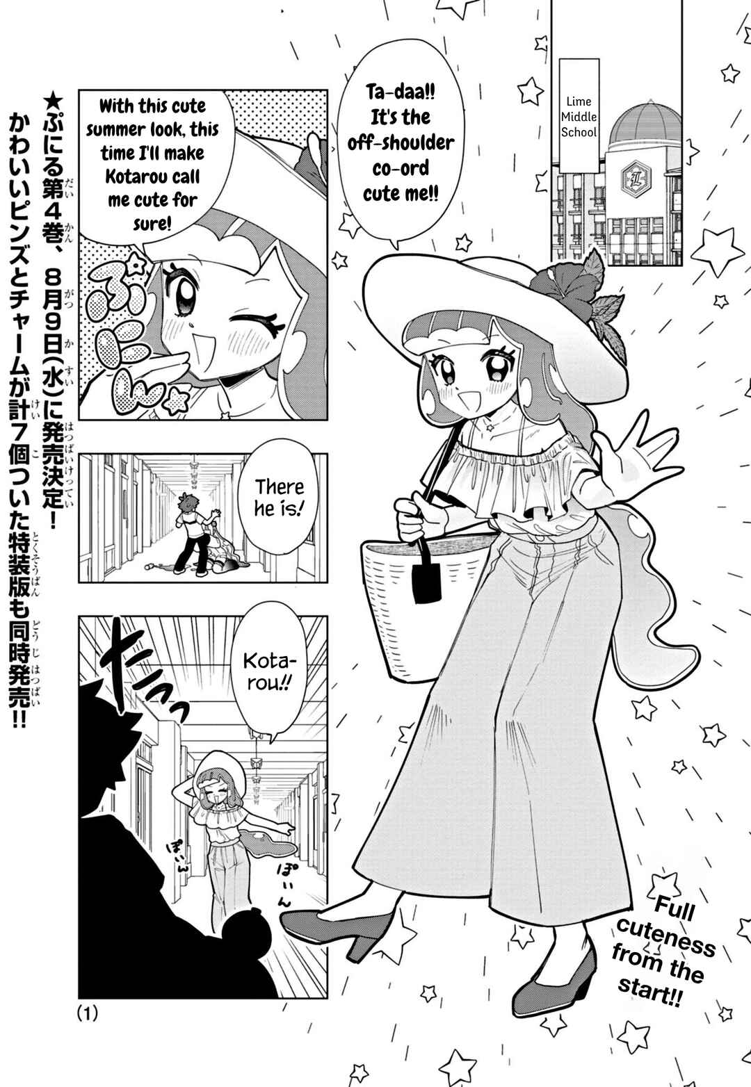 Chapter 42 - Page 1