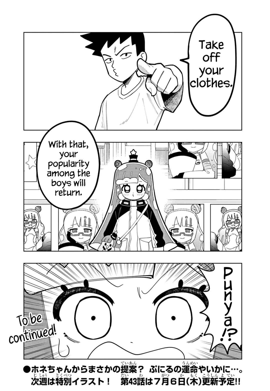 Chapter 42 - Page 10