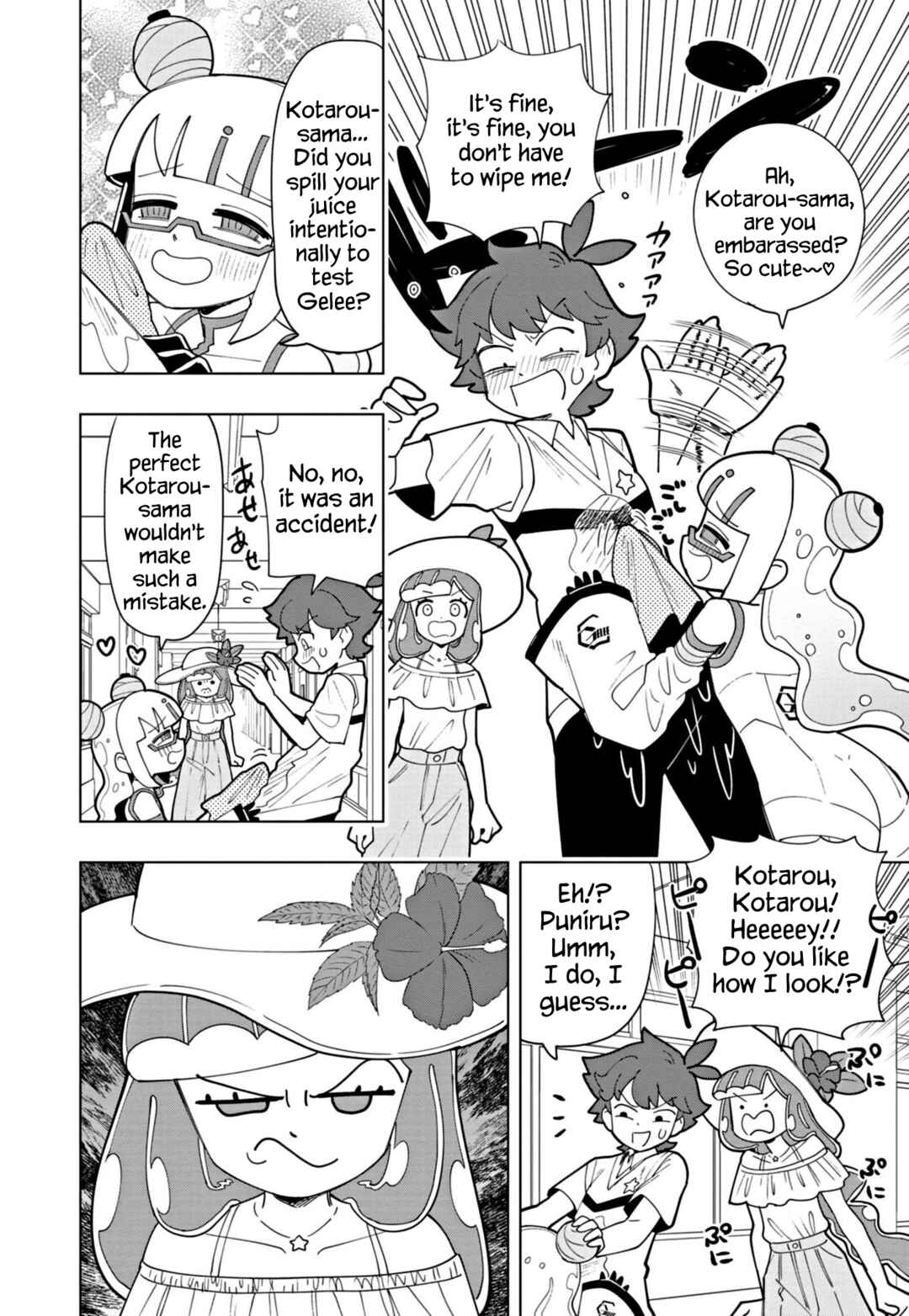 Chapter 42 - Page 2