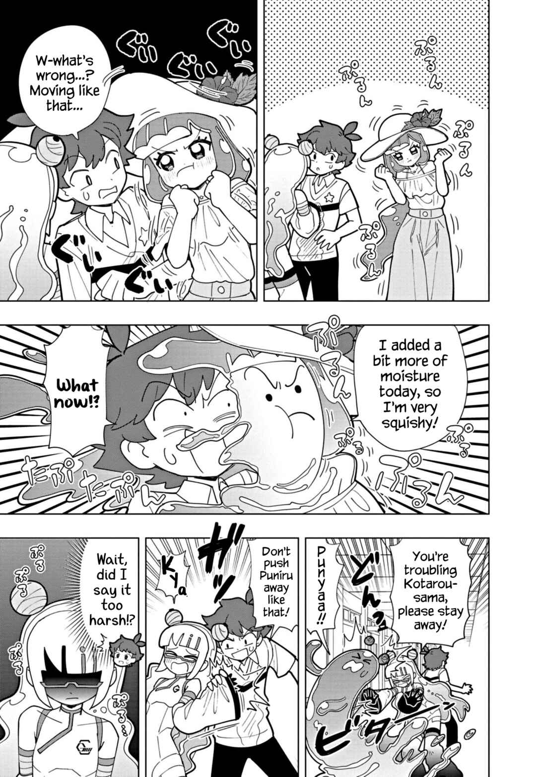 Chapter 42 - Page 3