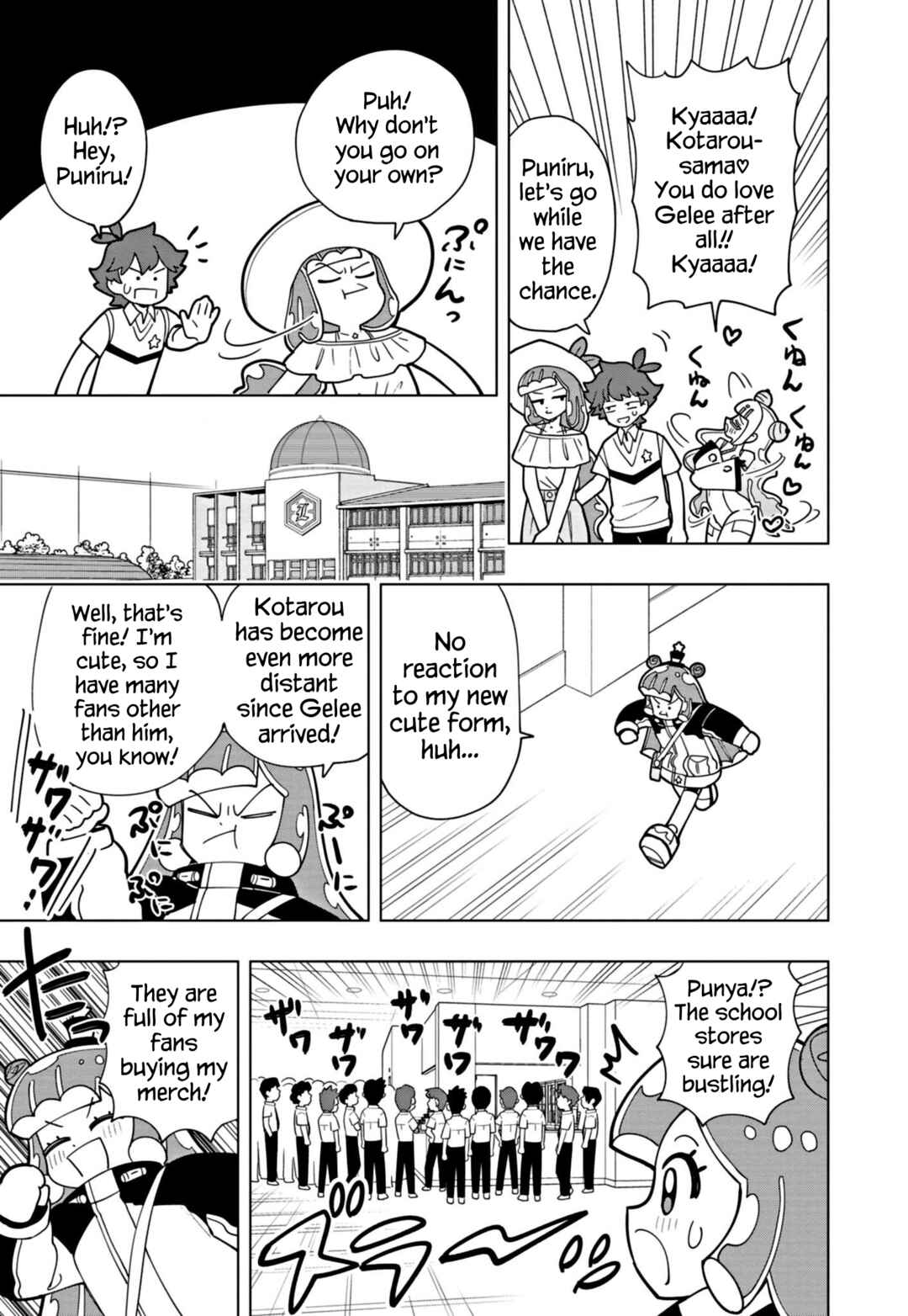 Chapter 42 - Page 5
