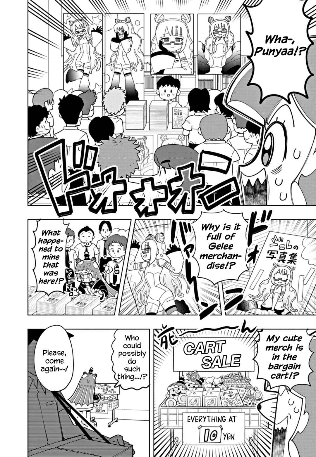 Chapter 42 - Page 6