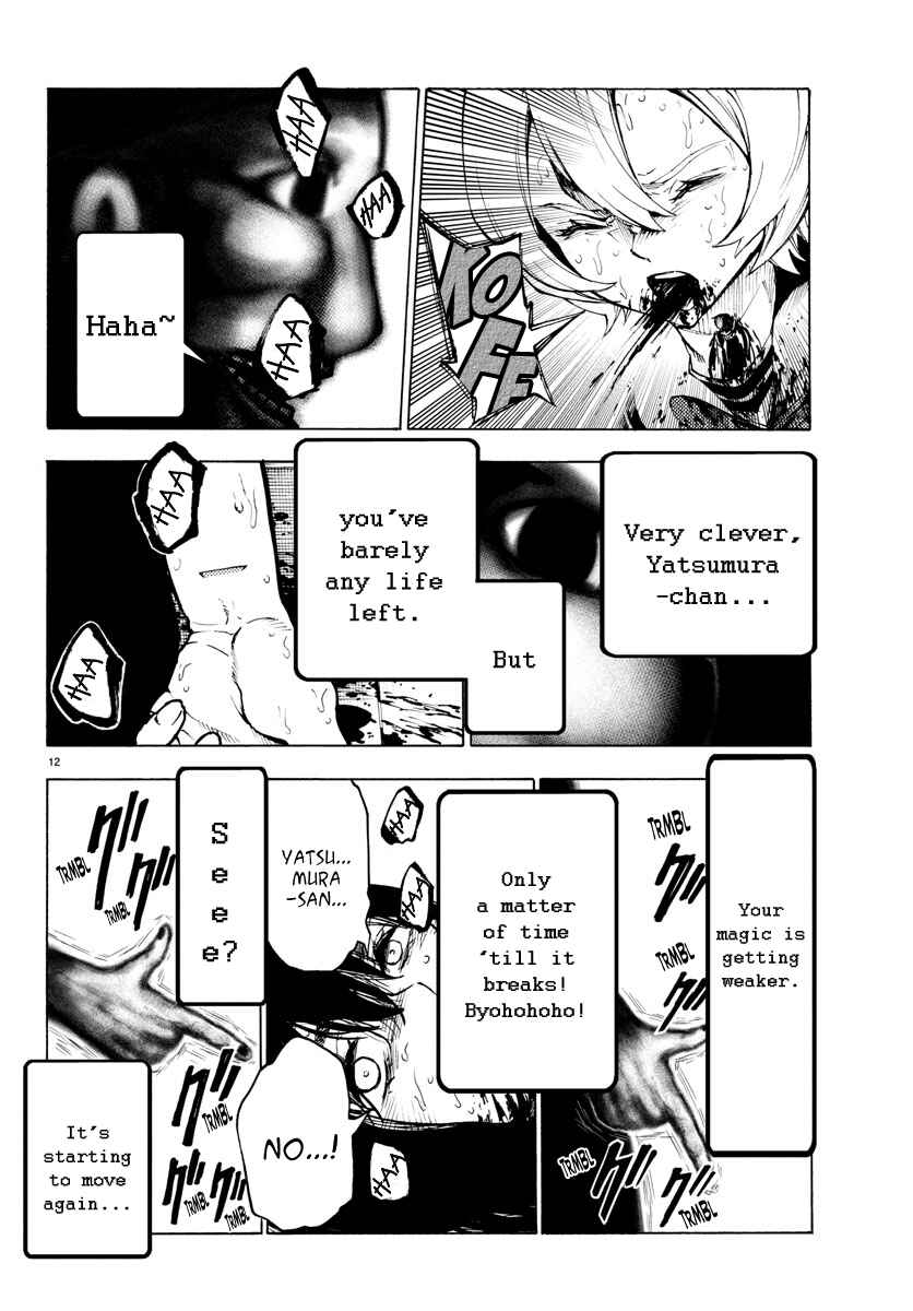 Chapter 29 - Page 12