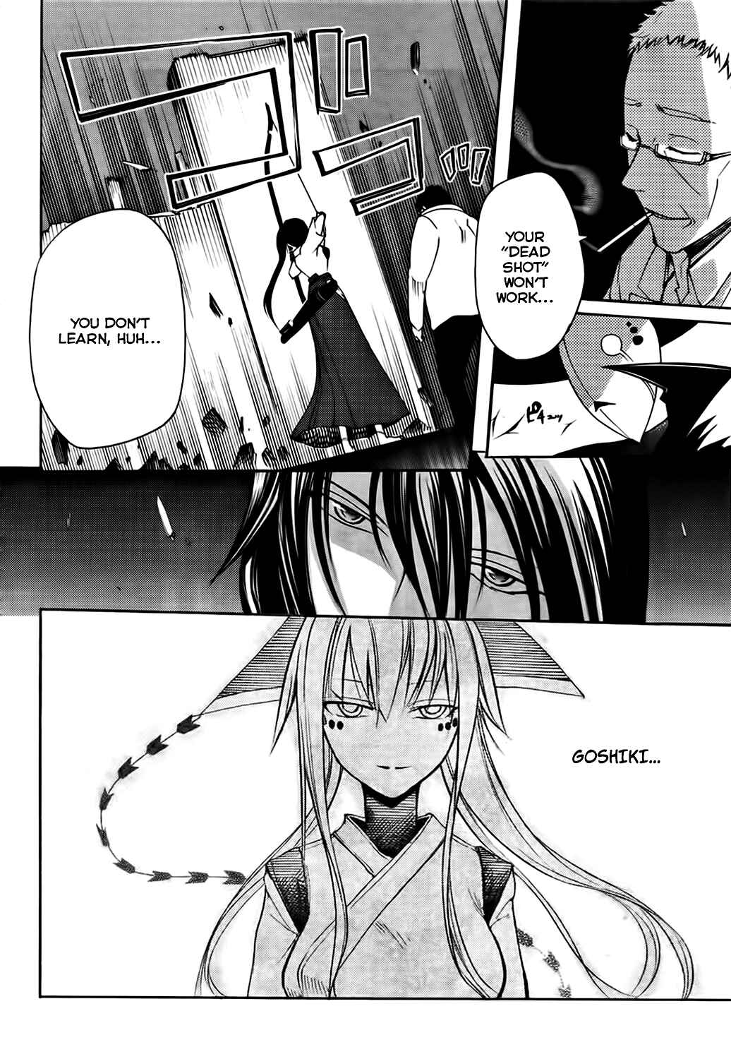 Chapter 16 - Page 12