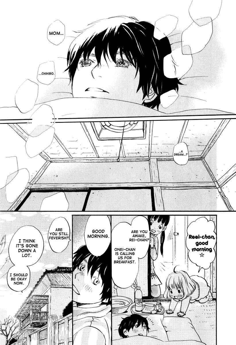 Chapter 23 - Page 4