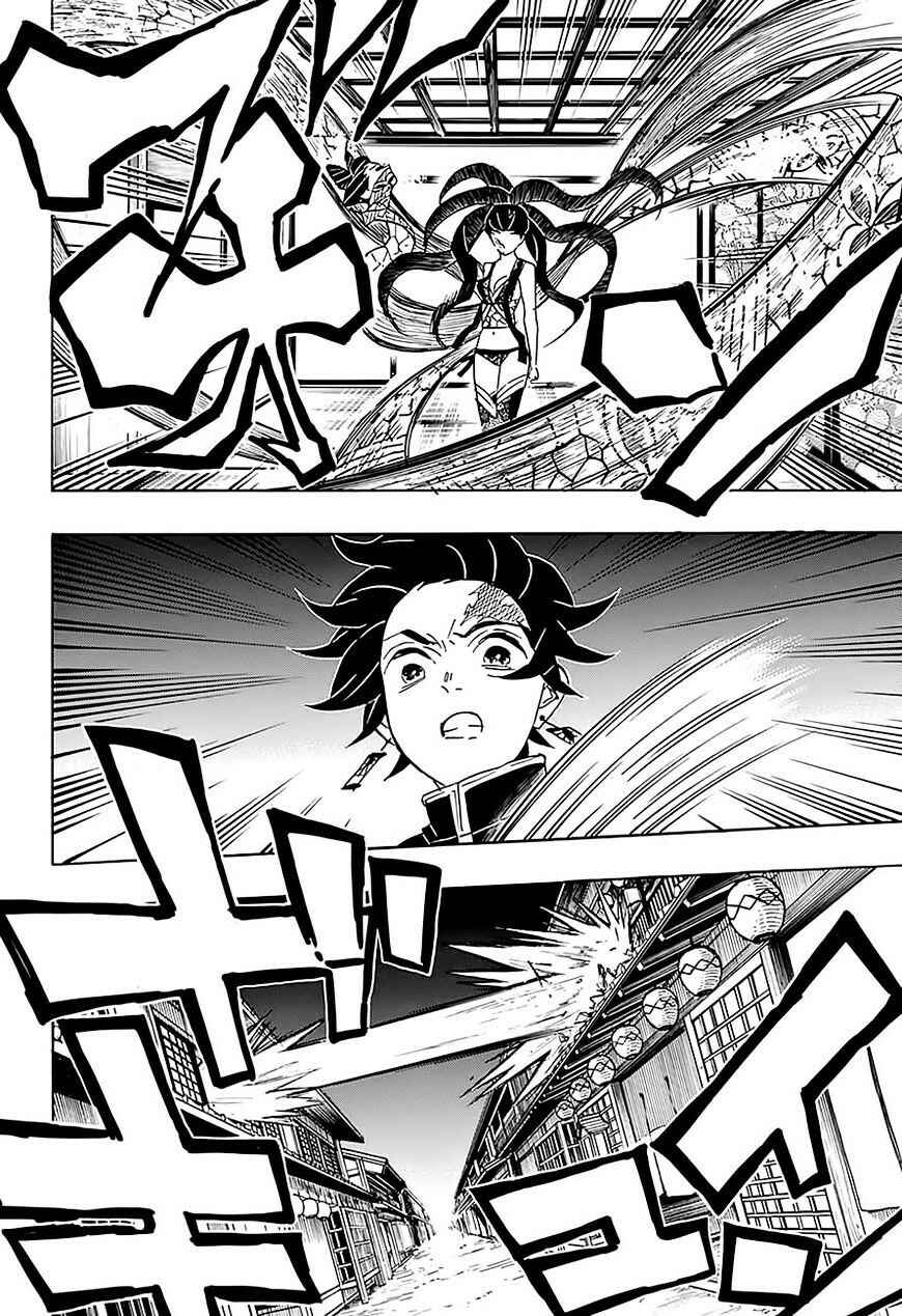 Chapter 76 - Page 13