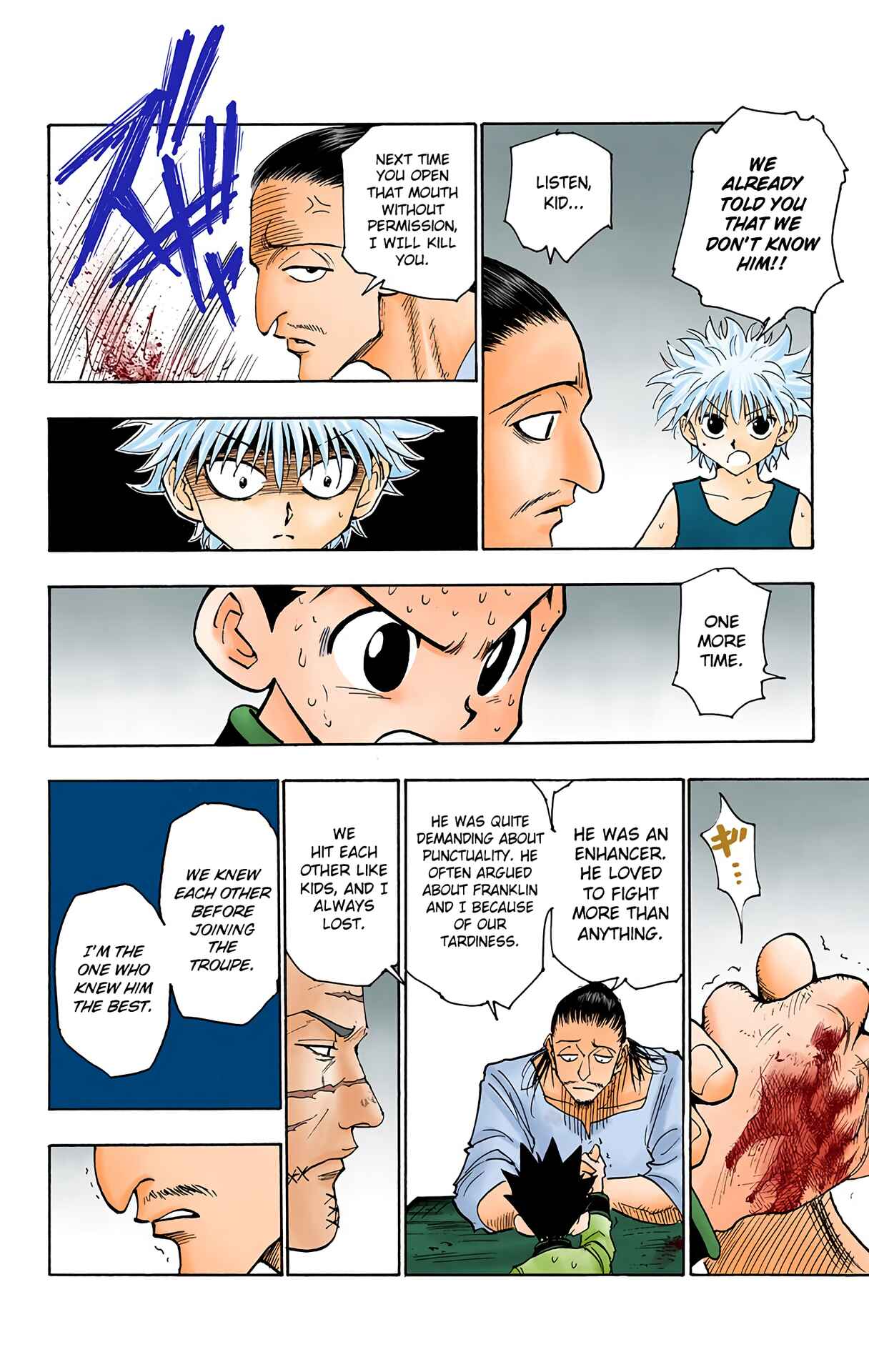 Chapter 91 - Page 15
