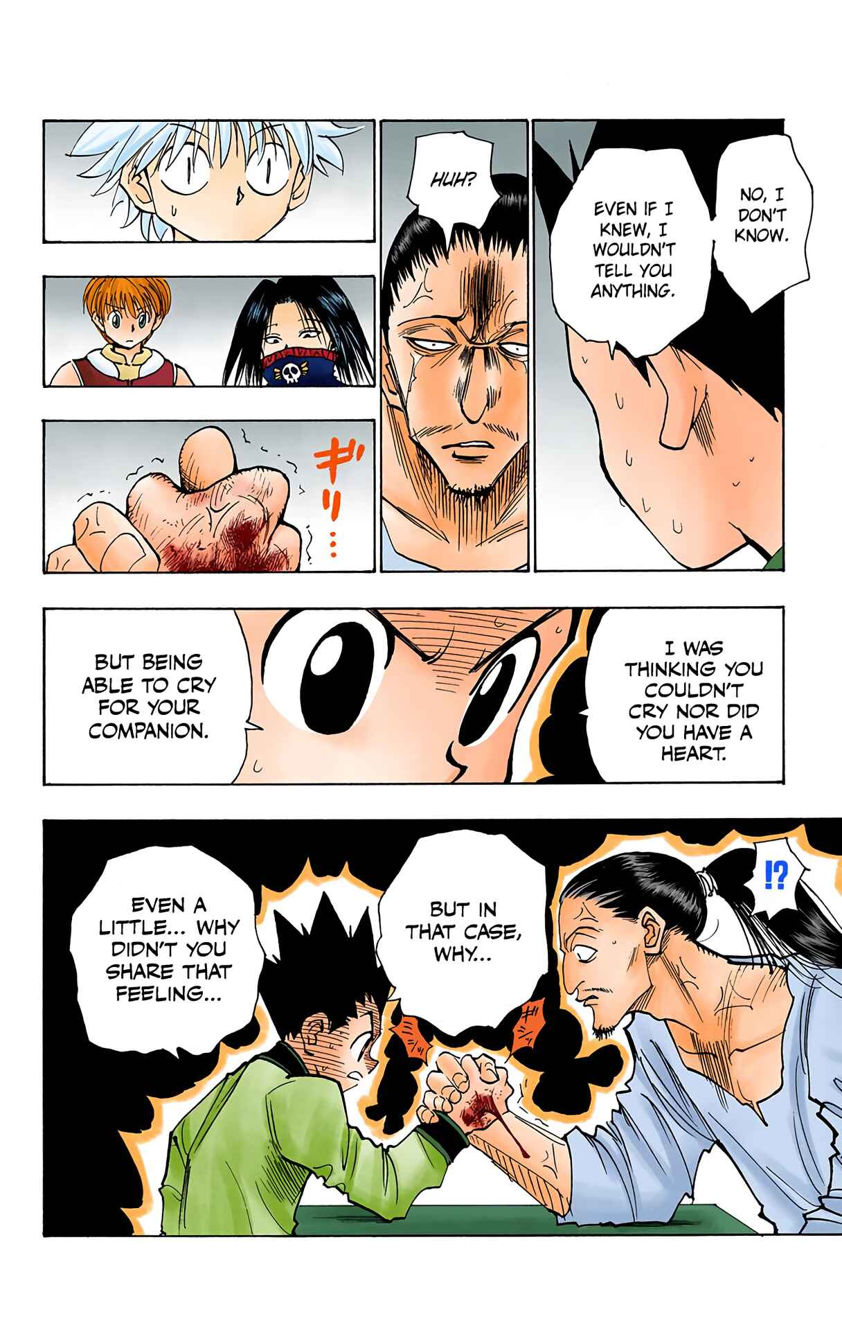 Chapter 91 - Page 17