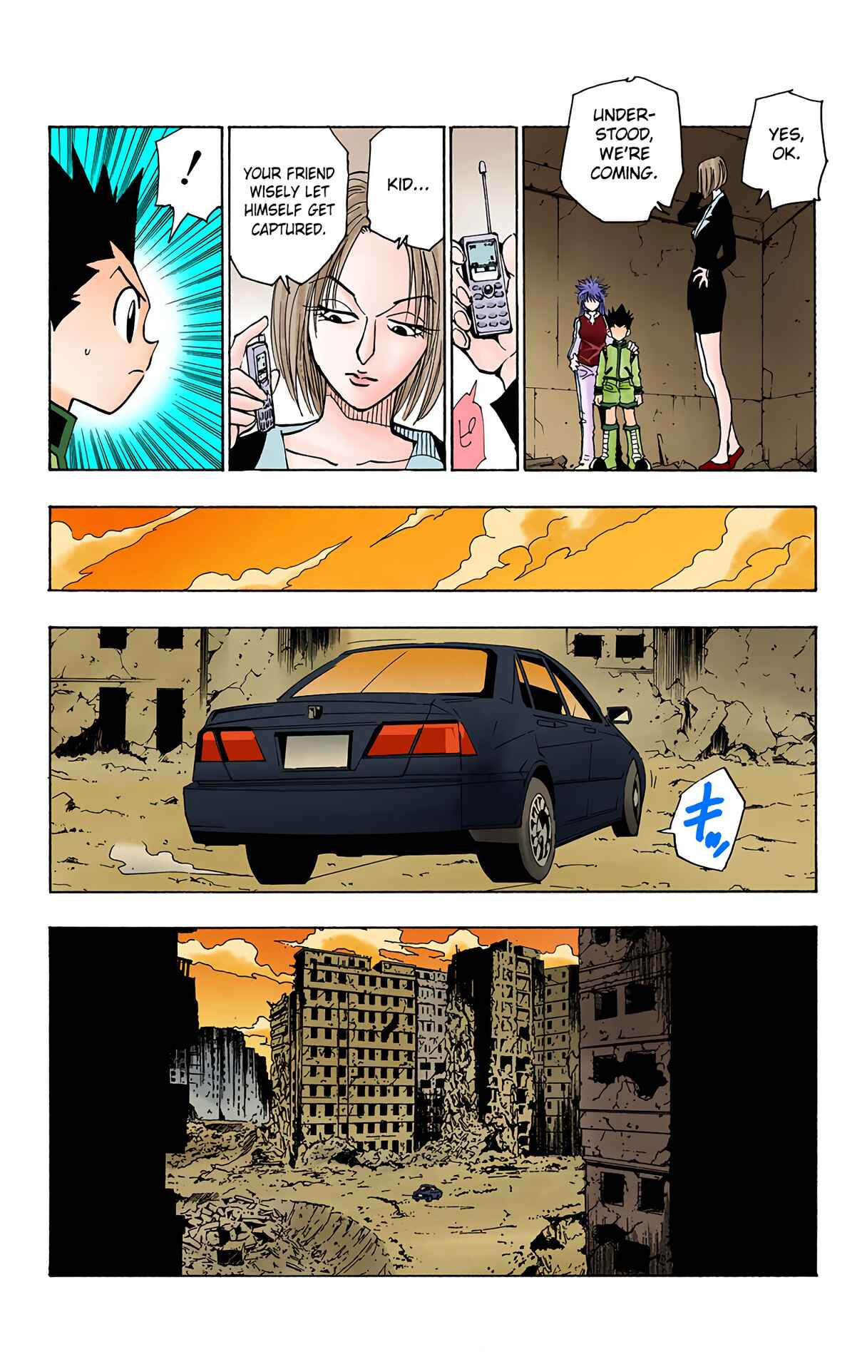 Chapter 91 - Page 8