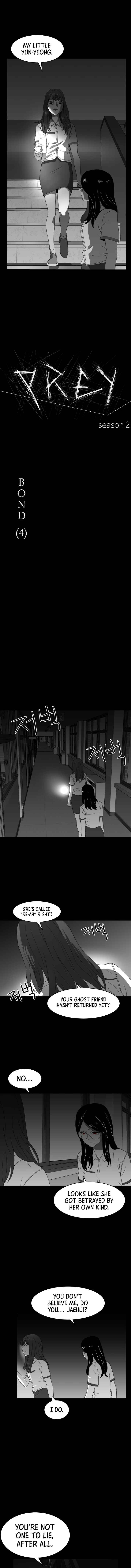 Chapter 33 - Page 5
