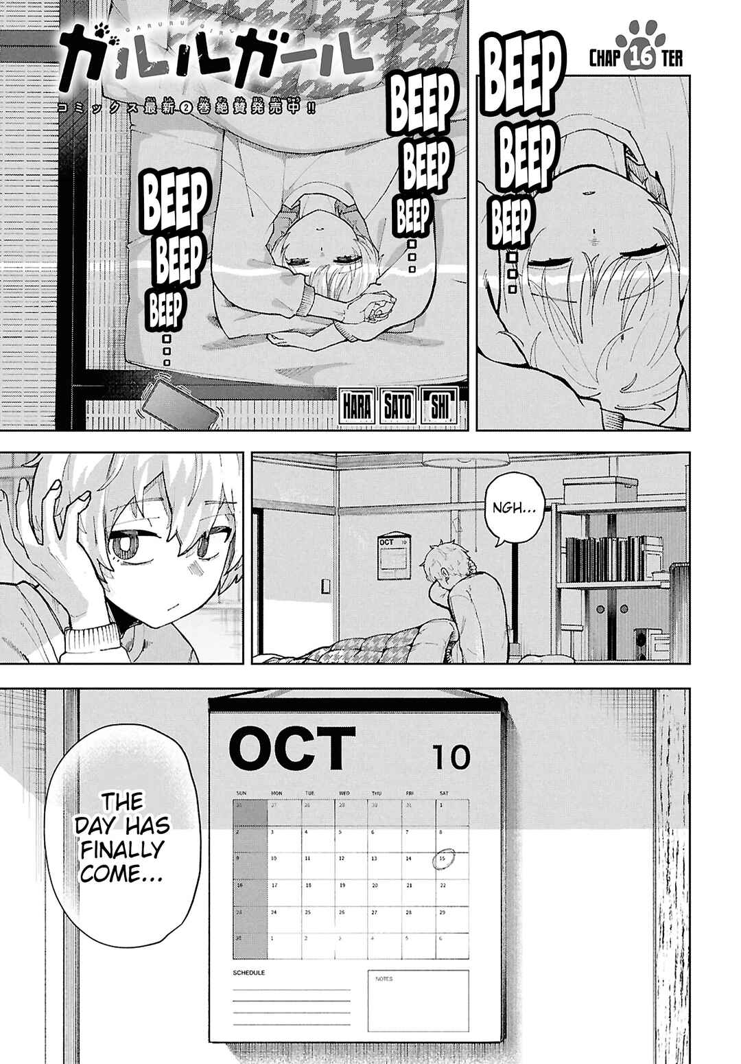 Chapter 16 - Page 2