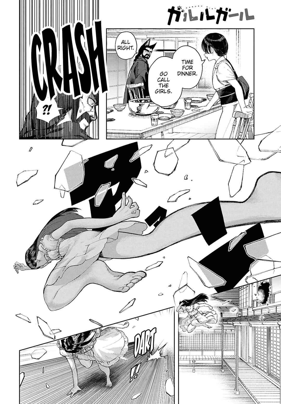 Chapter 16 - Page 23