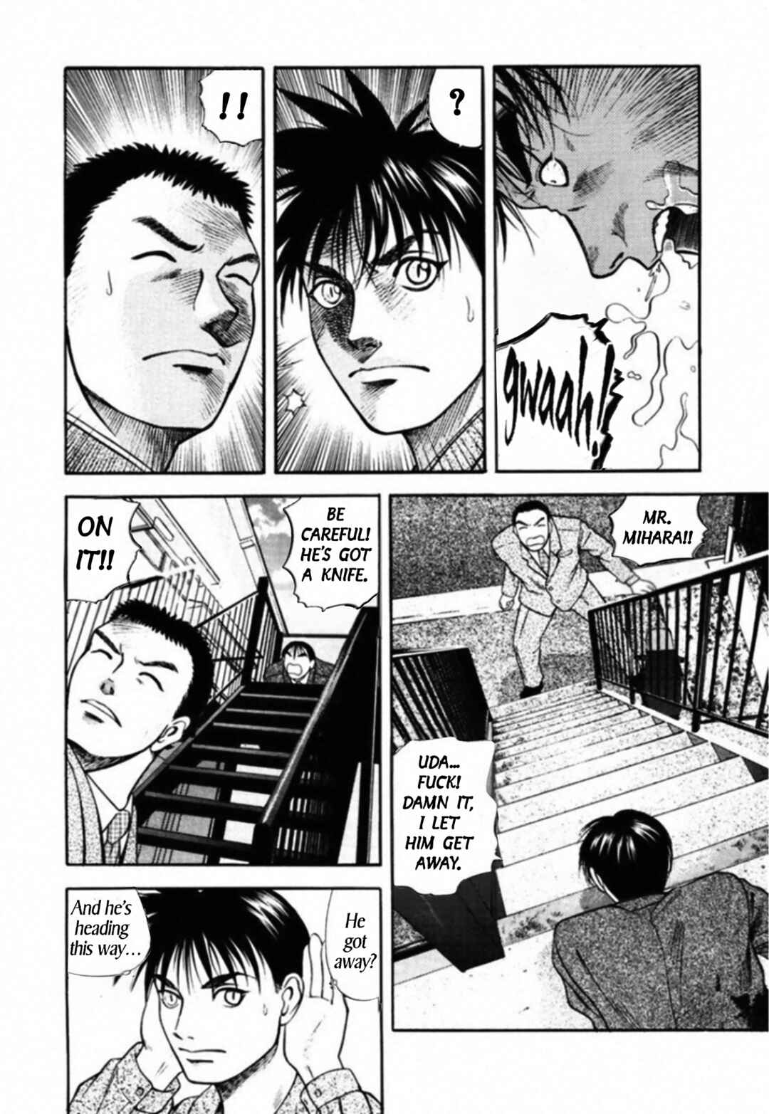 Chapter 78 - Page 10