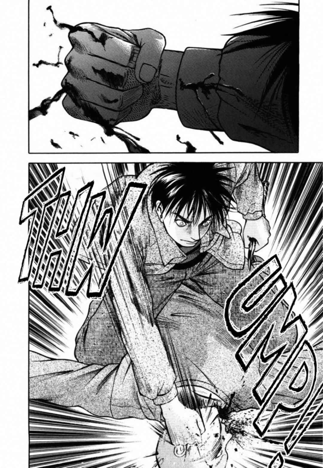 Chapter 78 - Page 14