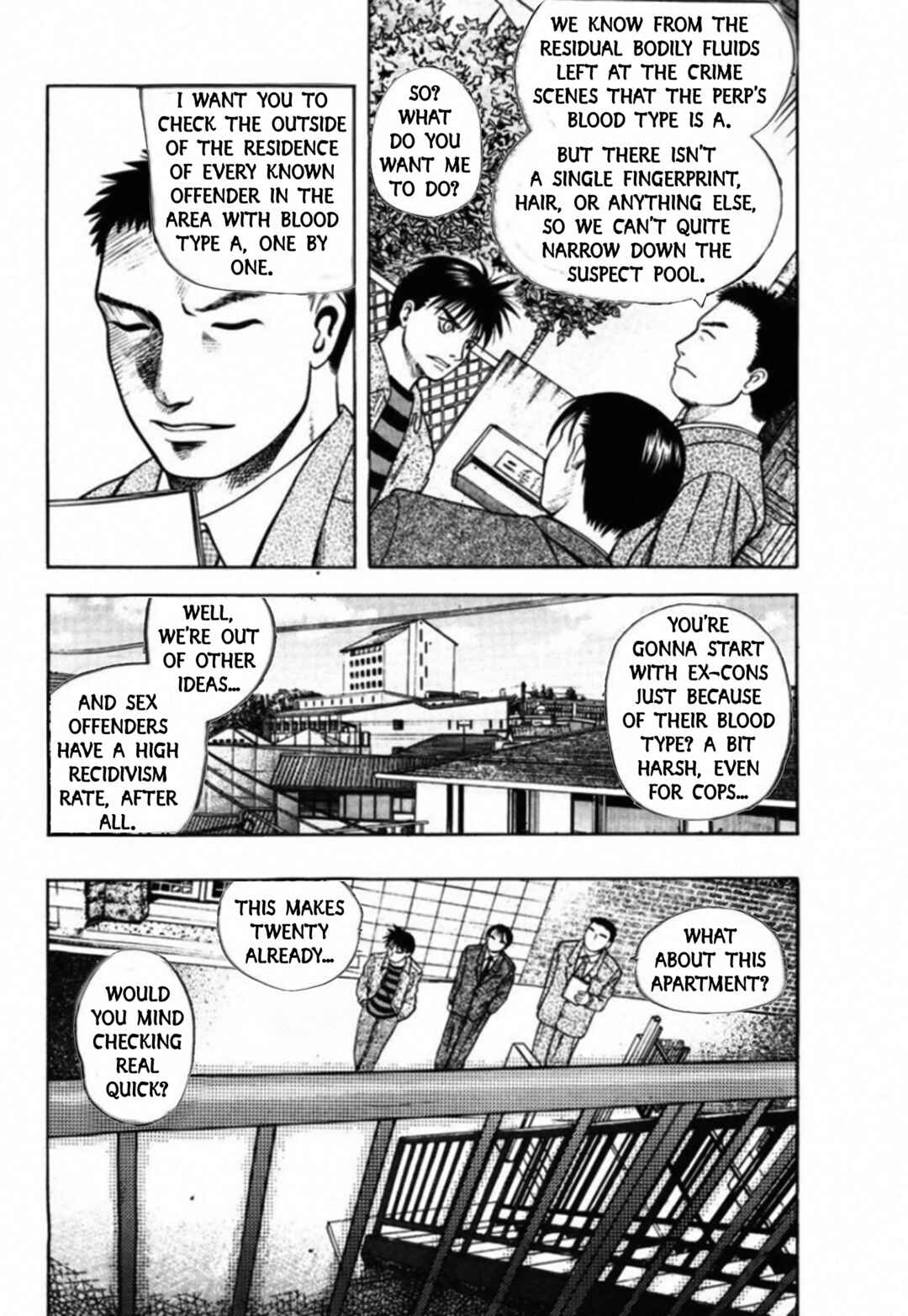 Chapter 78 - Page 4
