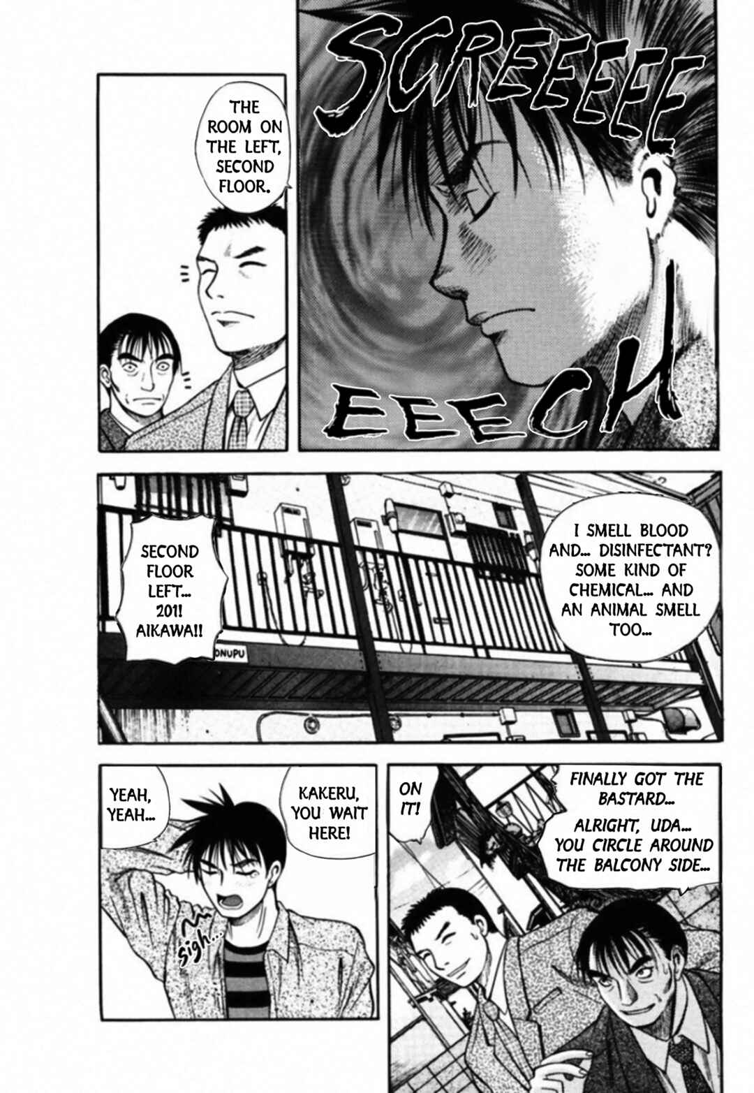 Chapter 78 - Page 5