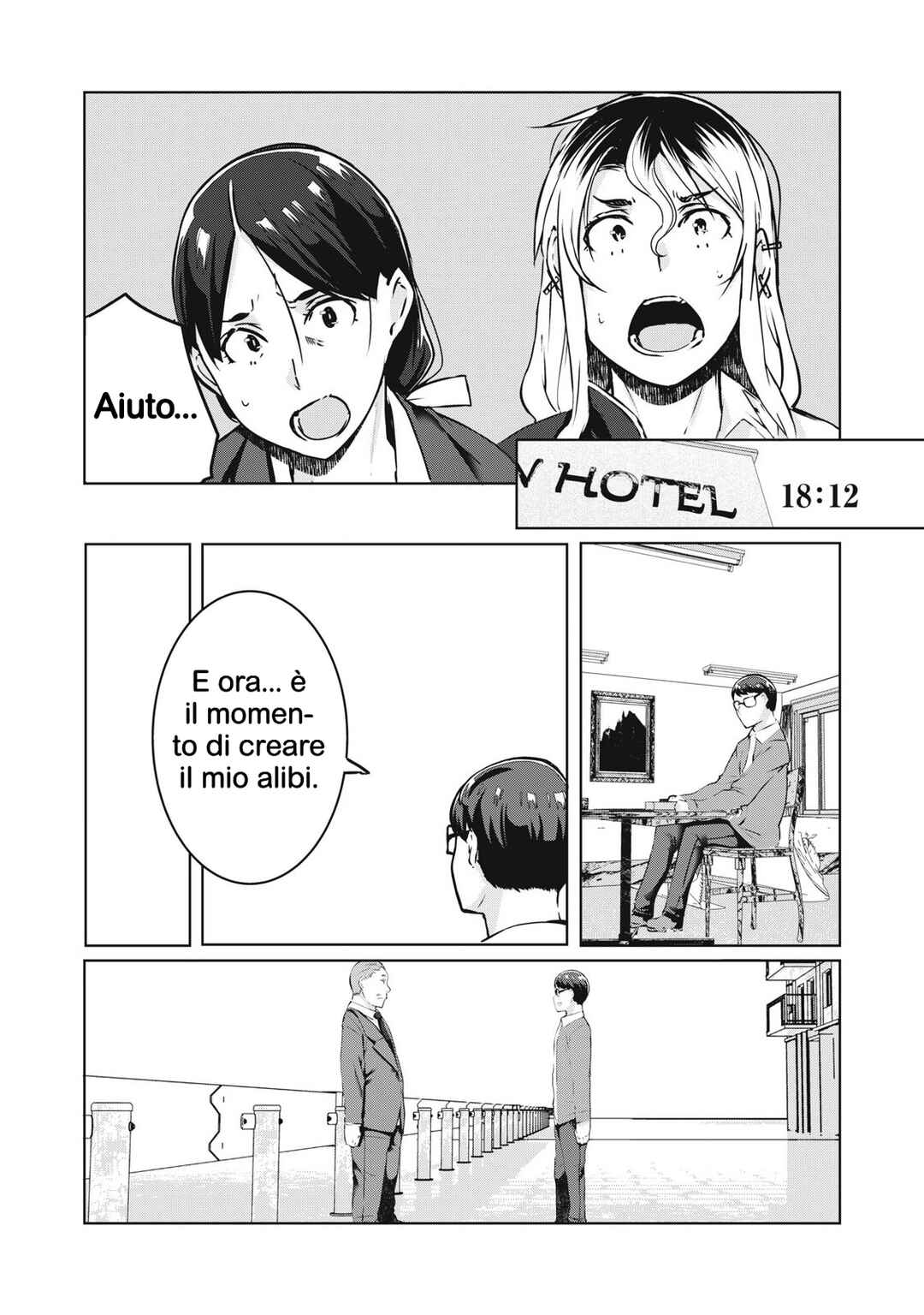 Chapter 27 - Page 17