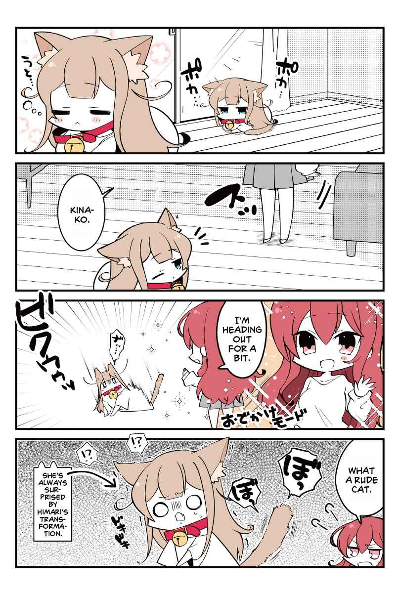 Chapter 15 - Page 1