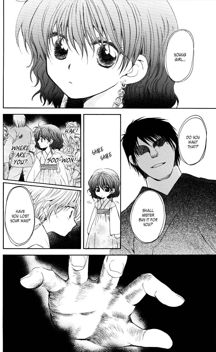 Chapter 61 - Page 2