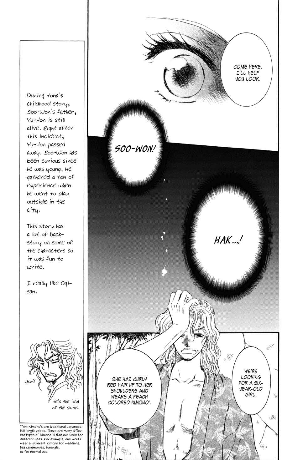 Chapter 61 - Page 3
