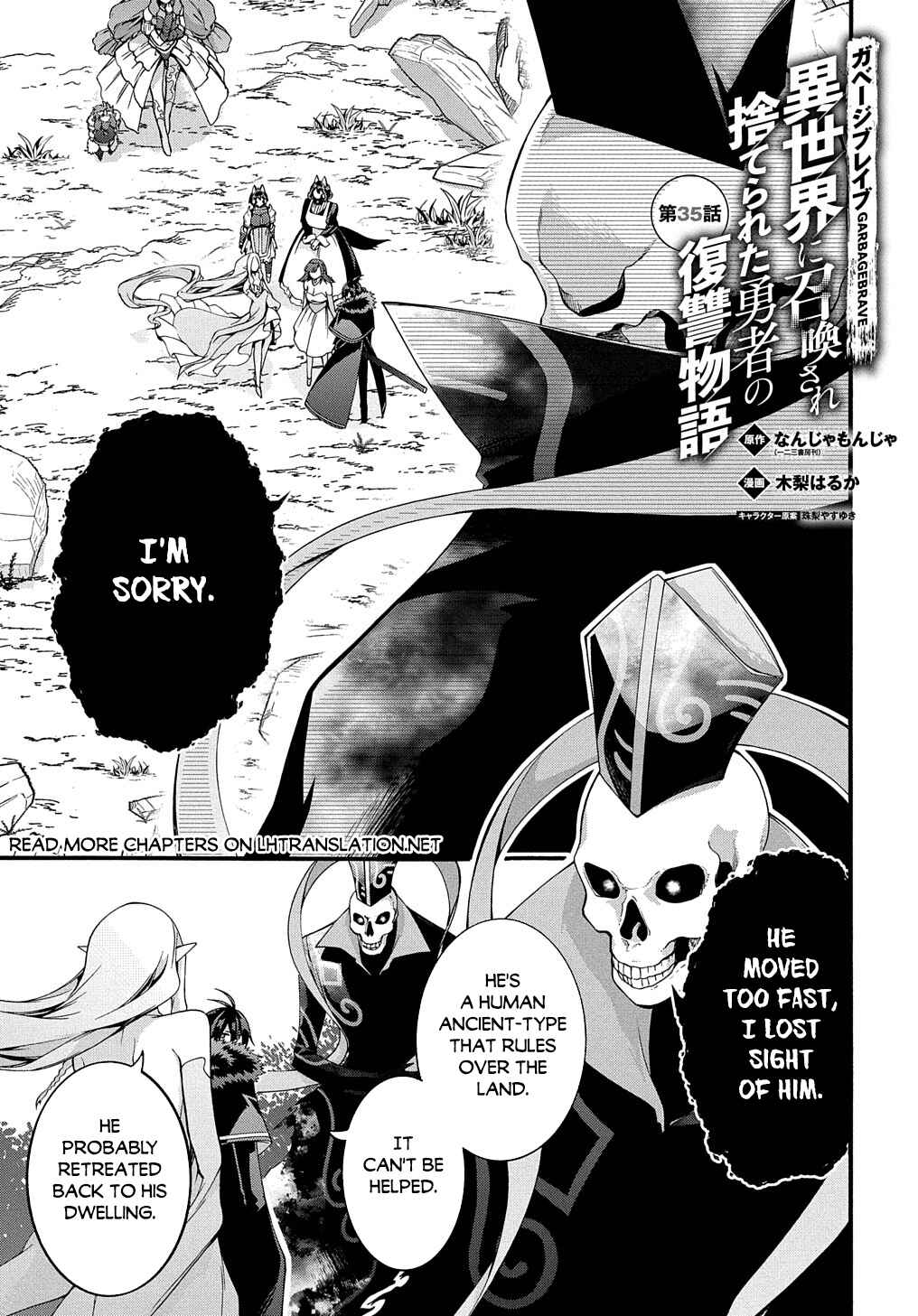 Chapter 35 - Page 2