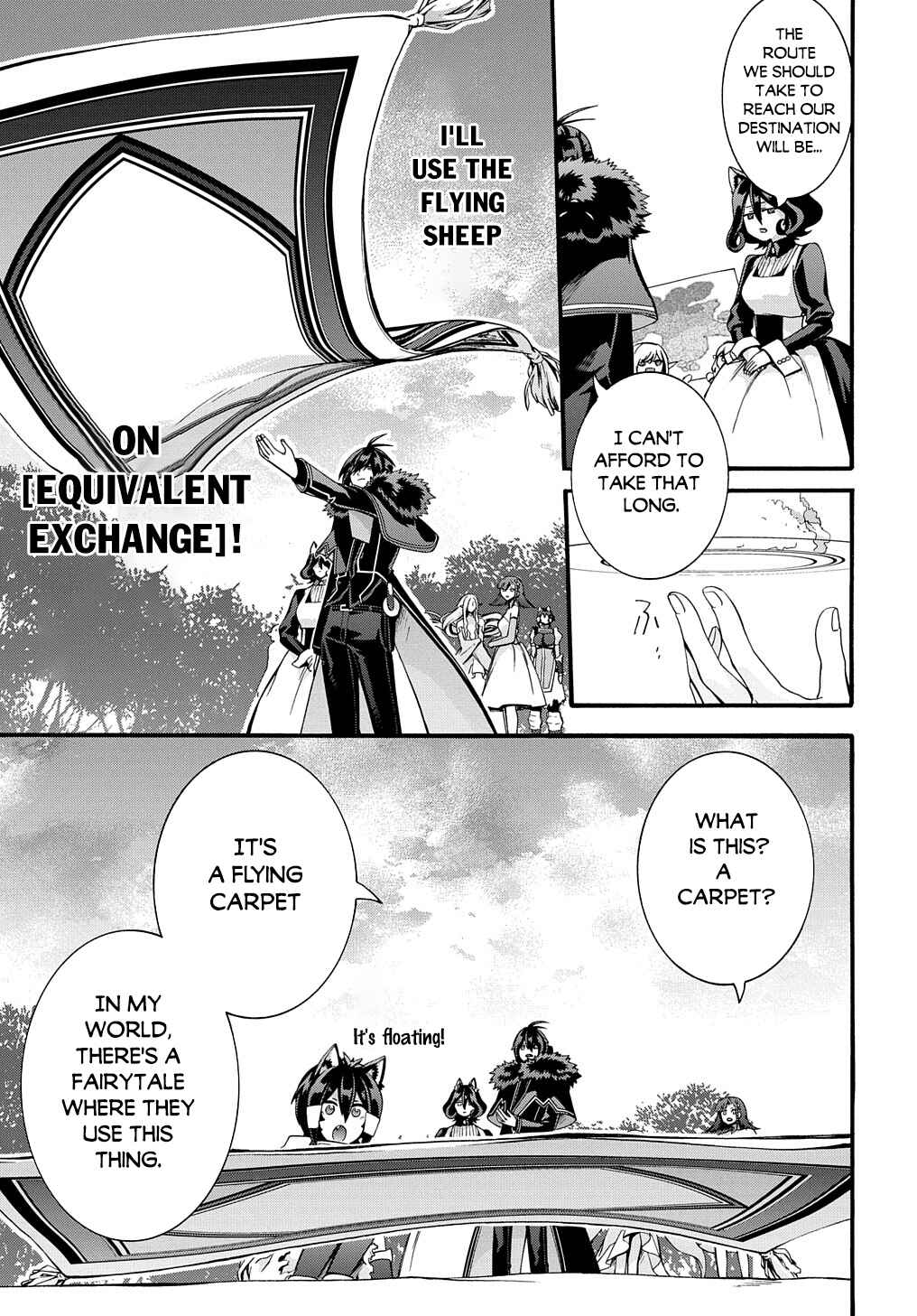Chapter 35 - Page 4