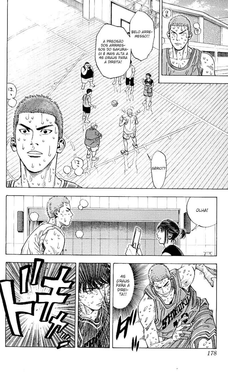 Chapter 260 - Page 14