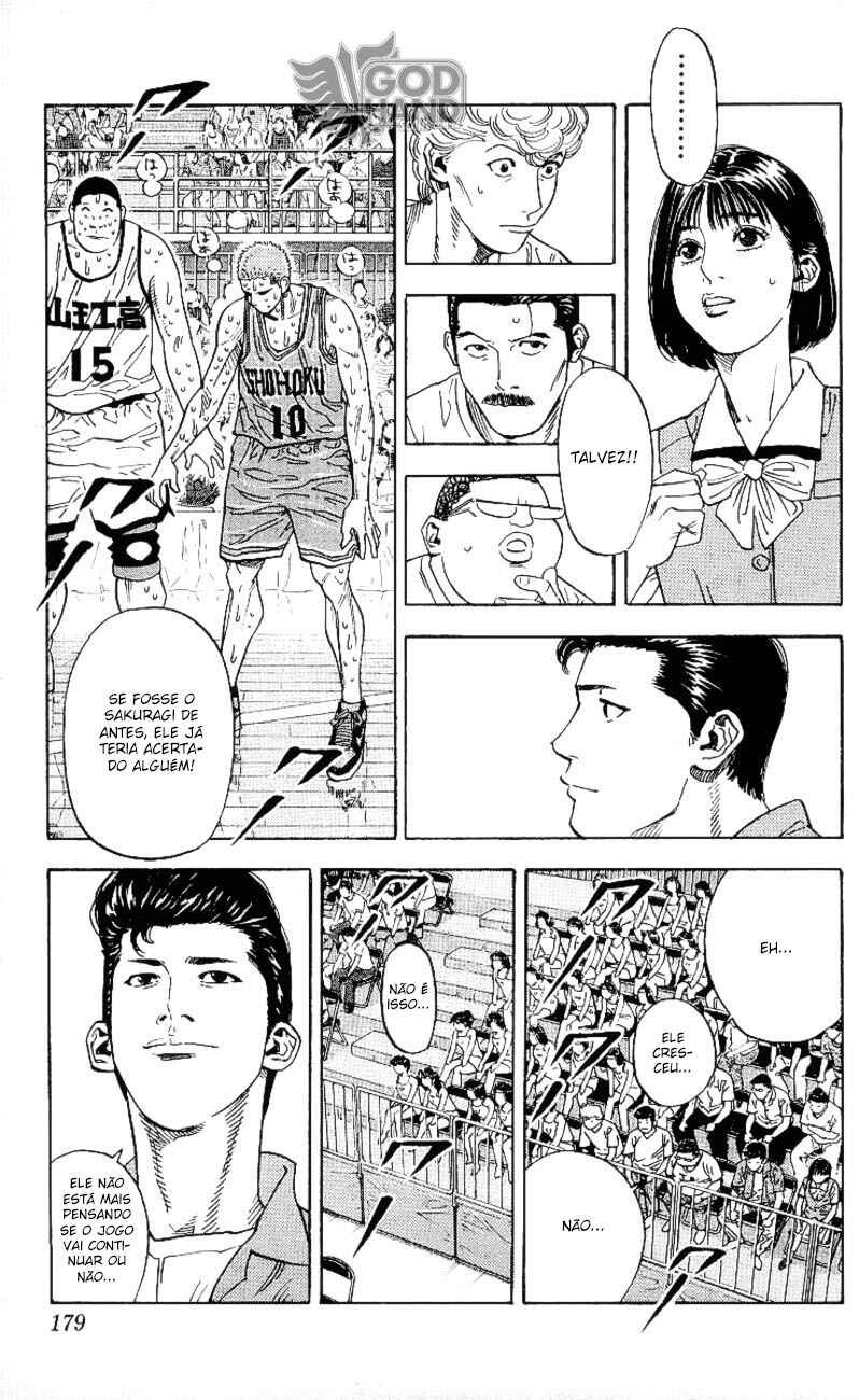 Chapter 260 - Page 15