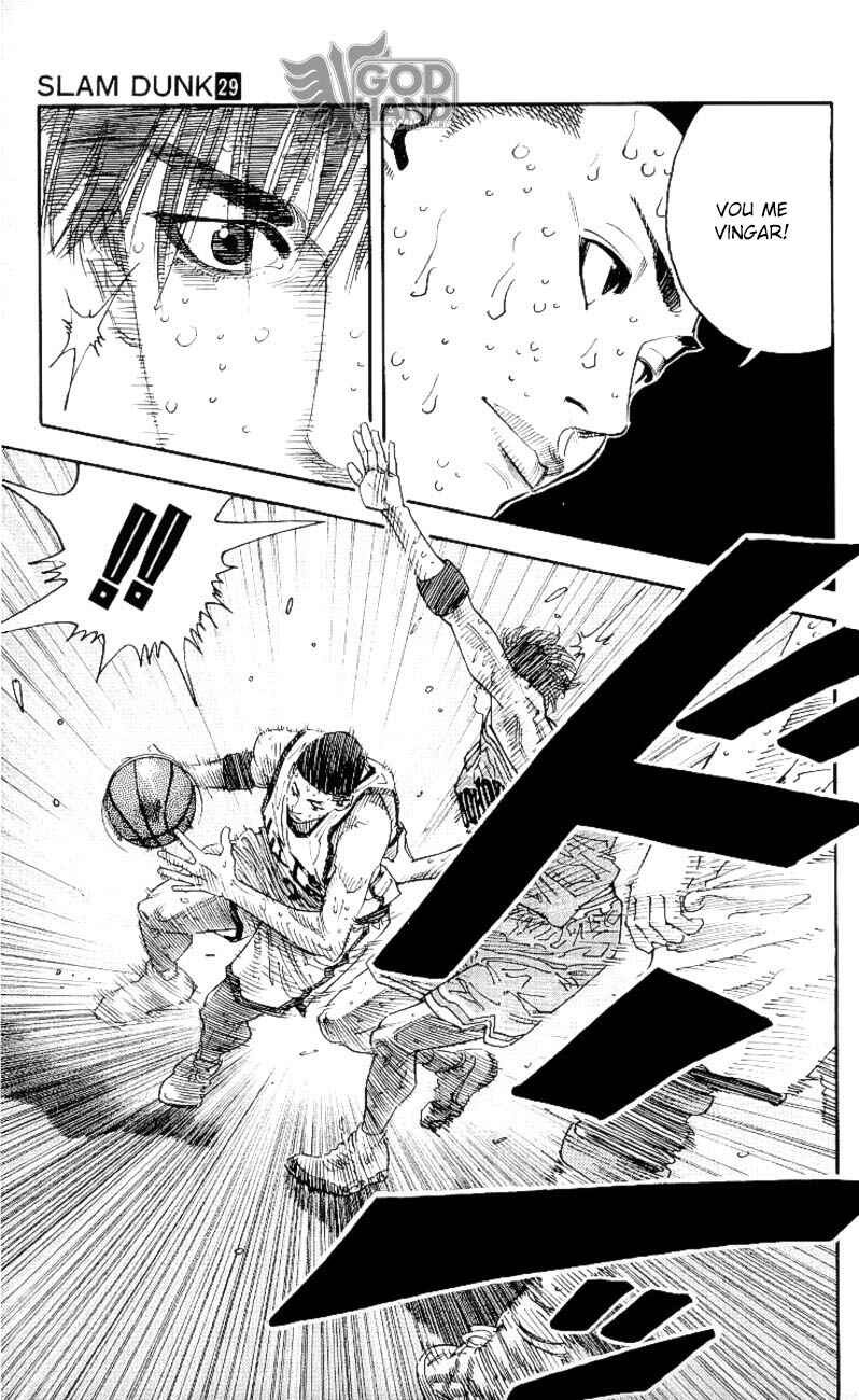 Chapter 260 - Page 17