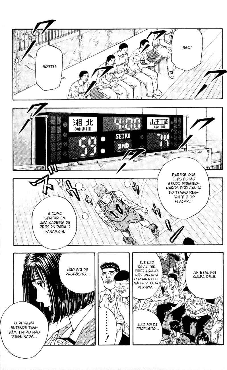 Chapter 260 - Page 8