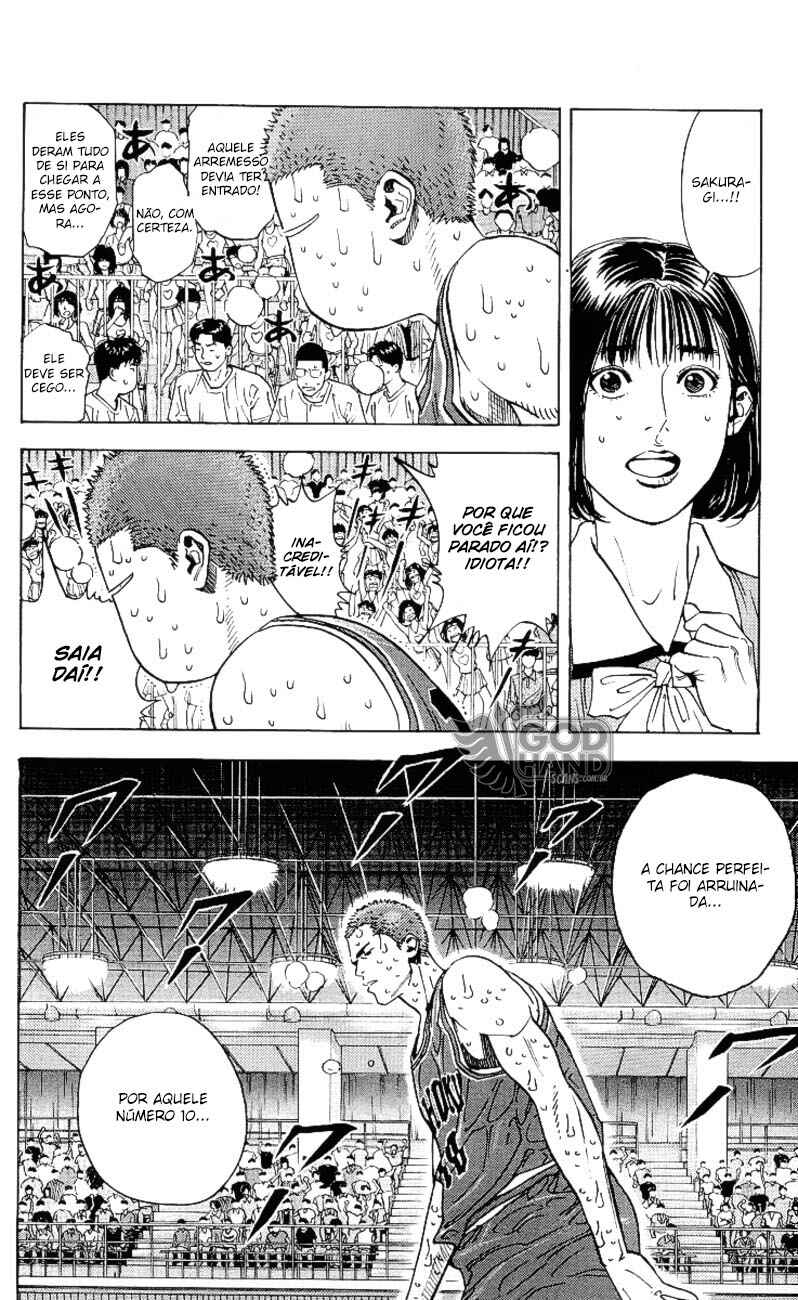 Chapter 260 - Page 9