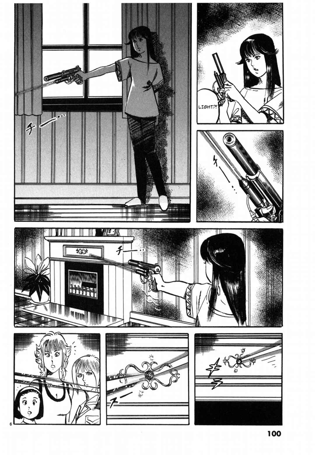 Chapter 28 - Page 6
