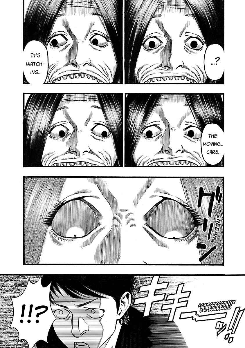 Chapter 118 - Page 3