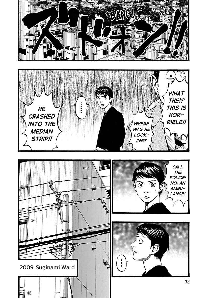 Chapter 118 - Page 4