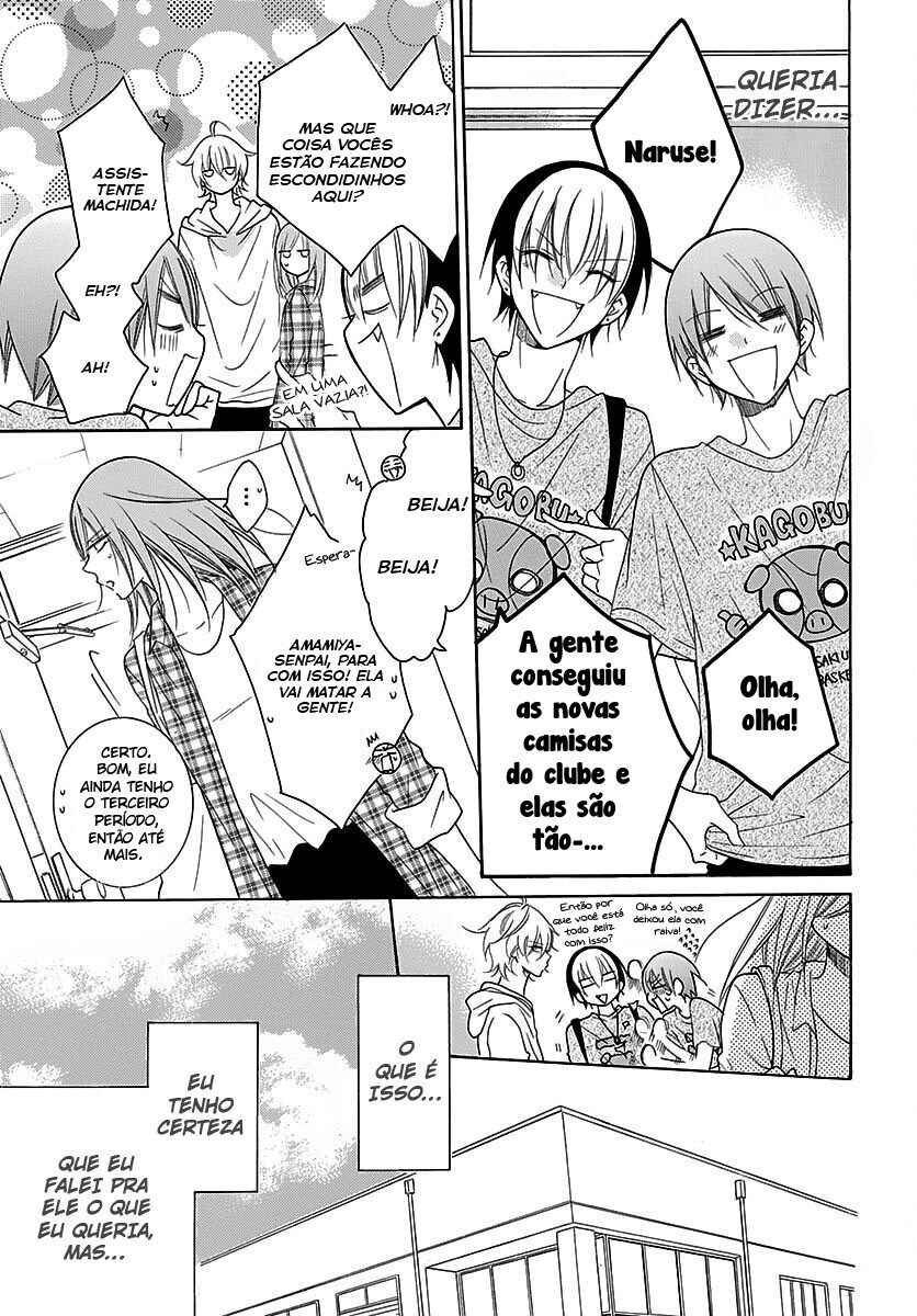 Chapter 82 - Page 11