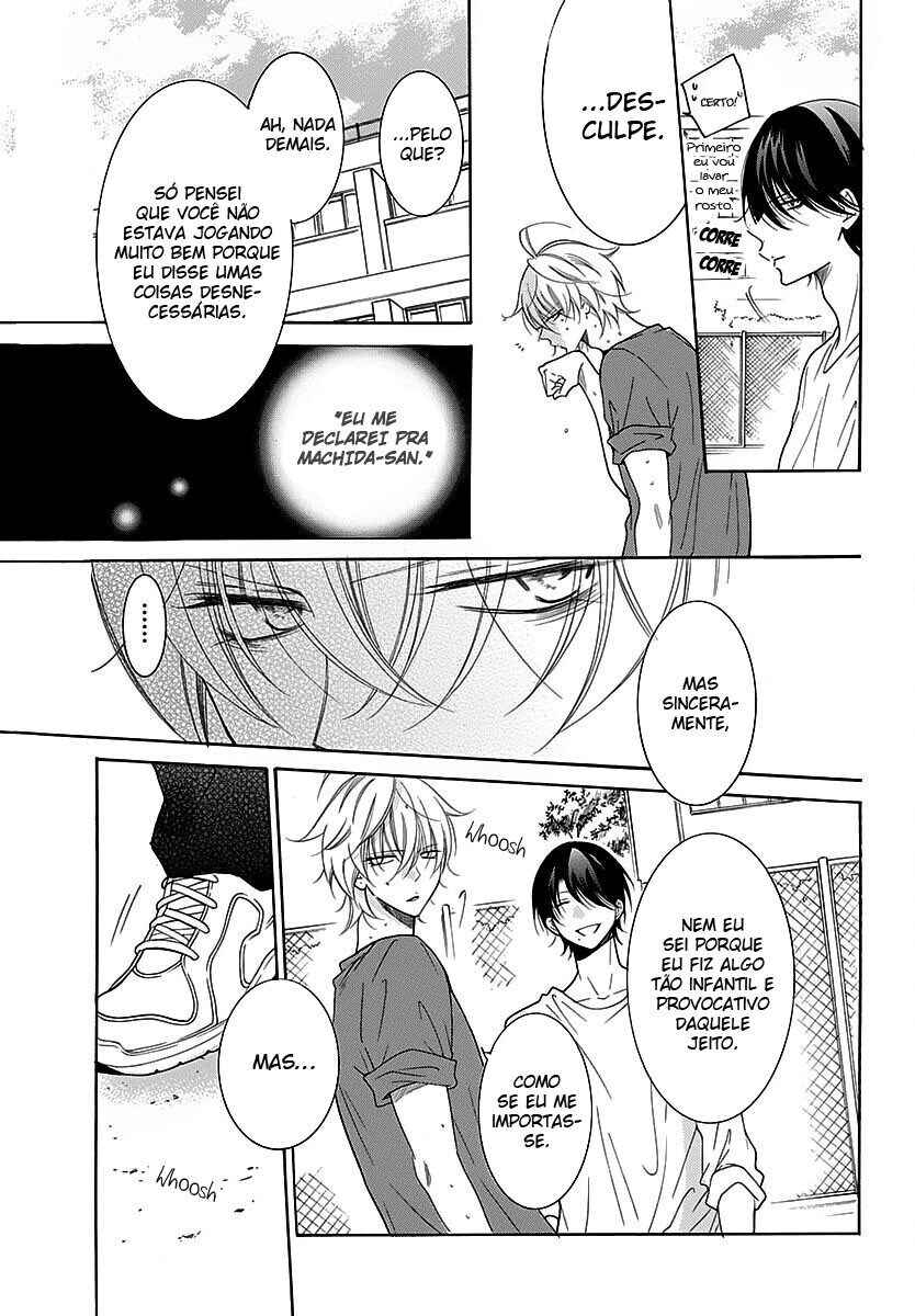 Chapter 82 - Page 17