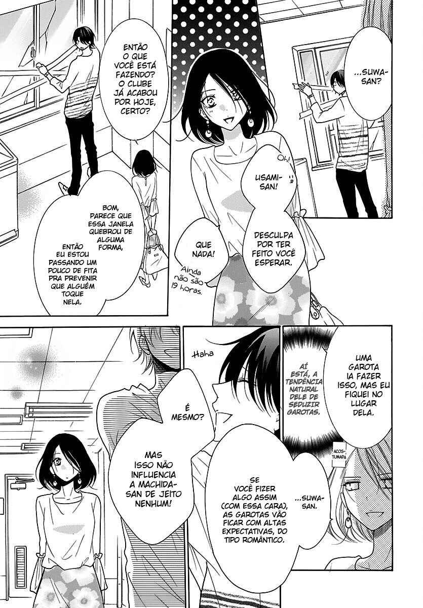 Chapter 82 - Page 23
