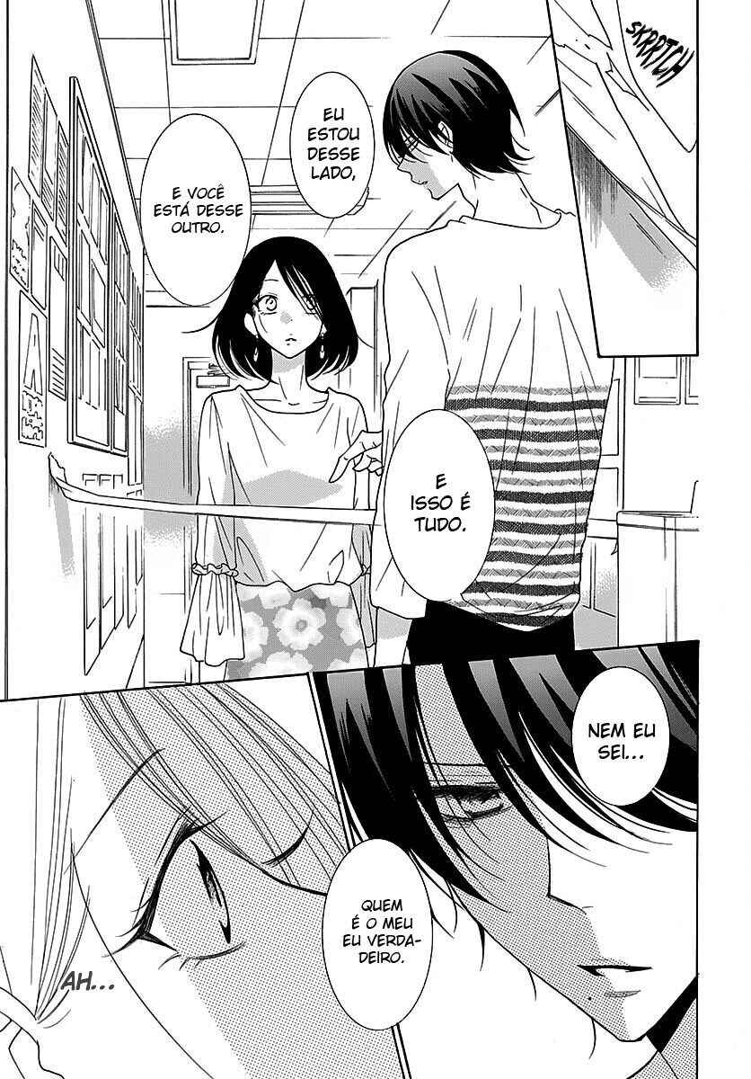Chapter 82 - Page 27