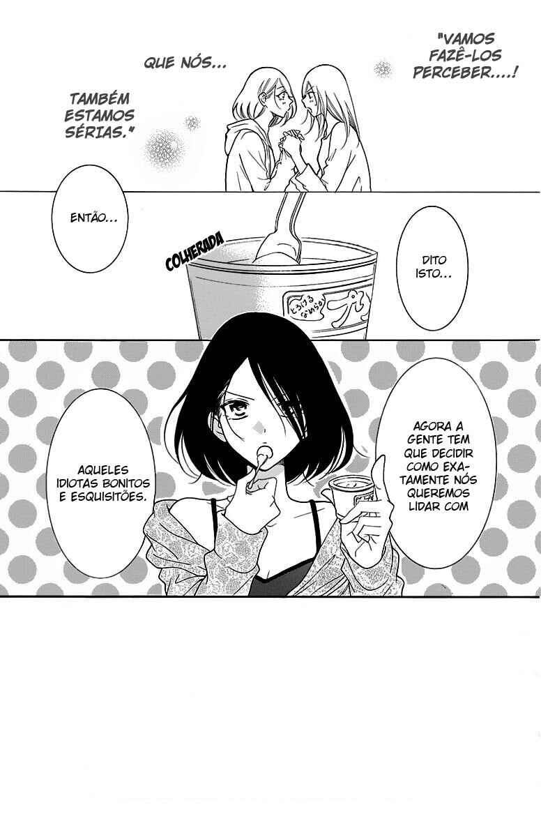 Chapter 82 - Page 3