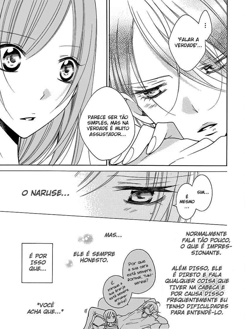 Chapter 82 - Page 5