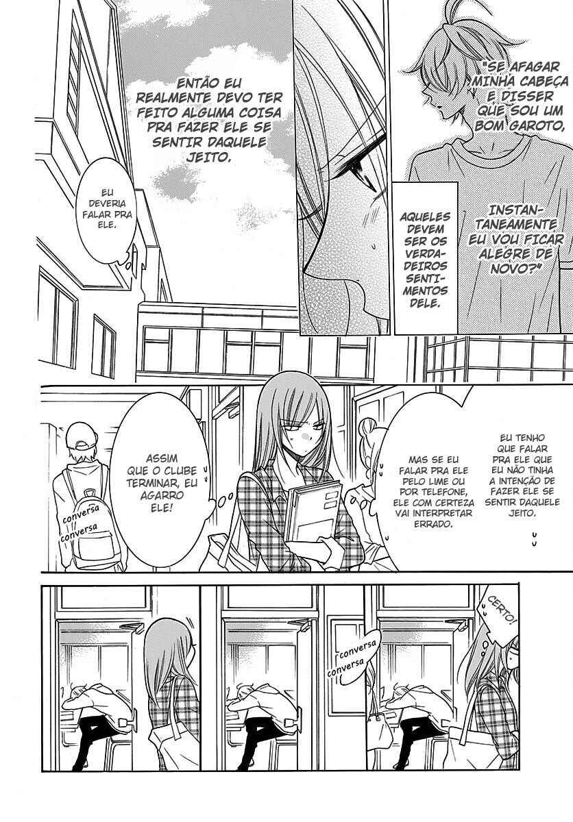 Chapter 82 - Page 6