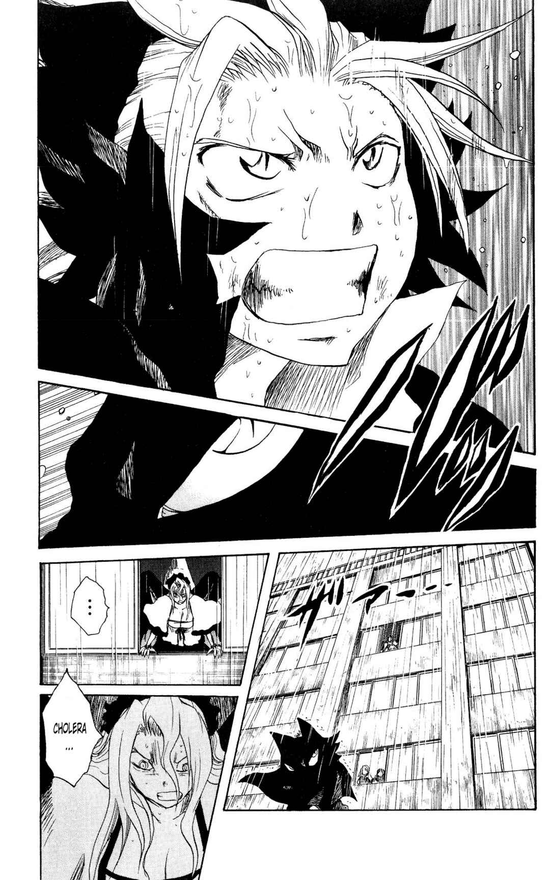 Chapter 57 - Page 3