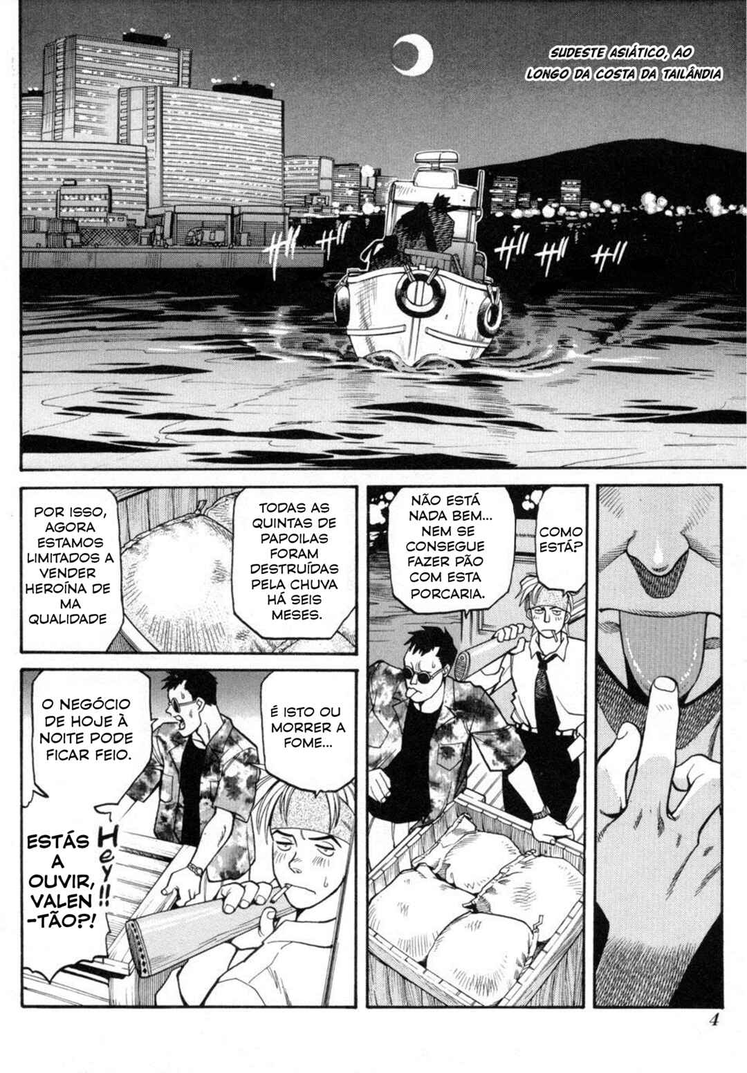 Chapter 1 - Page 3