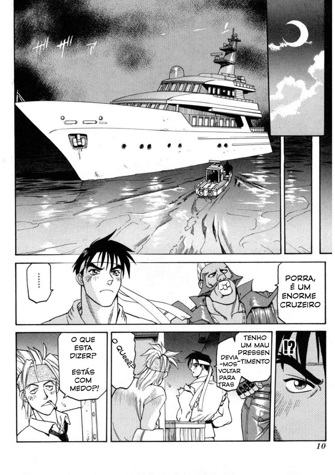 Chapter 1 - Page 9