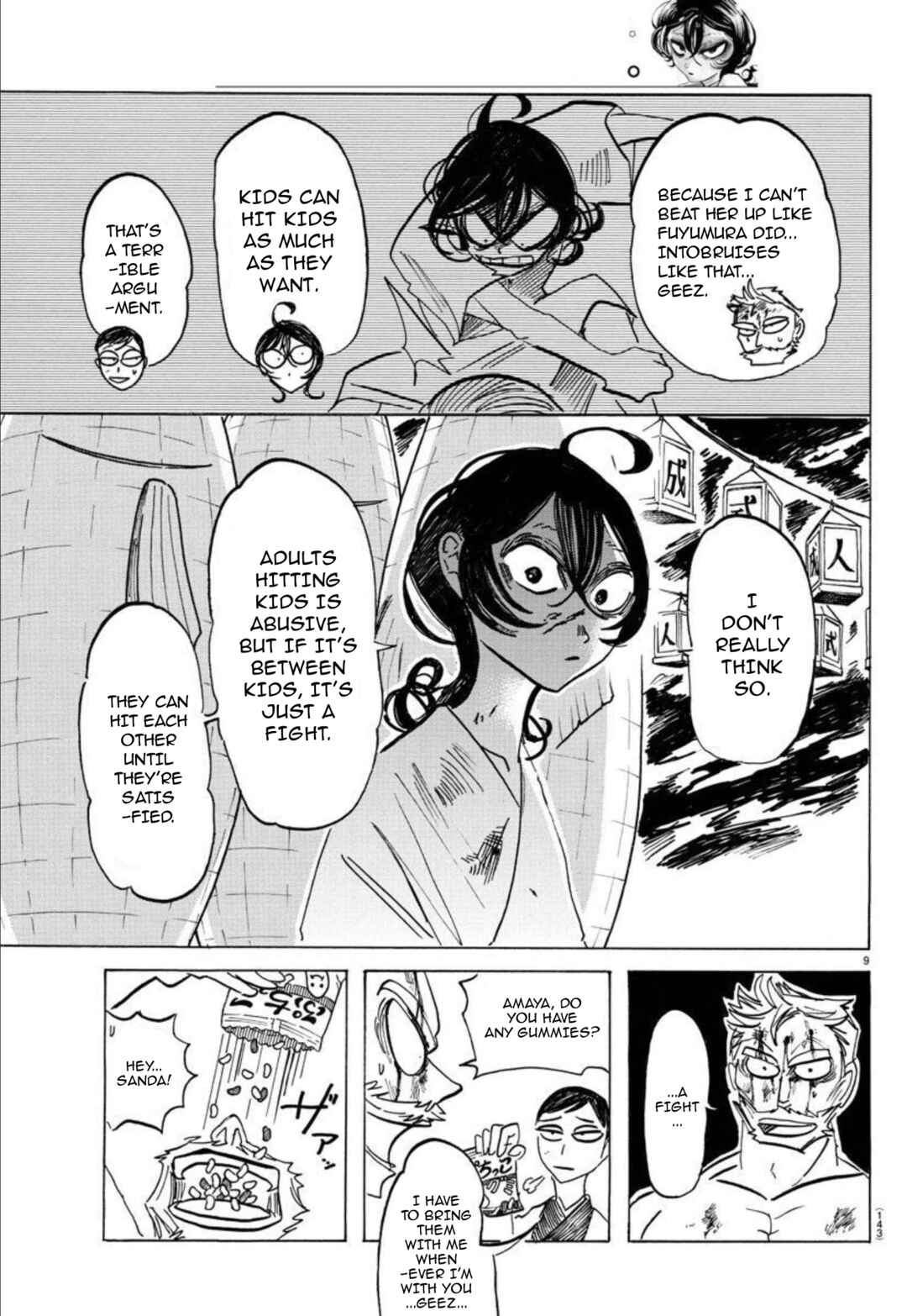 Chapter 37 - Page 10