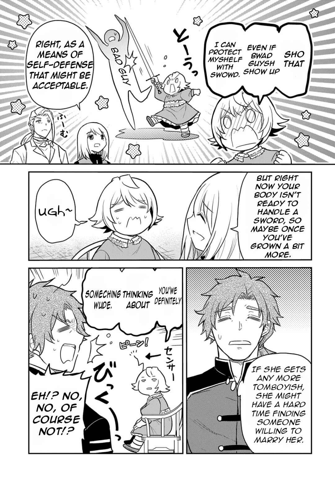Chapter 54.5 - Page 14