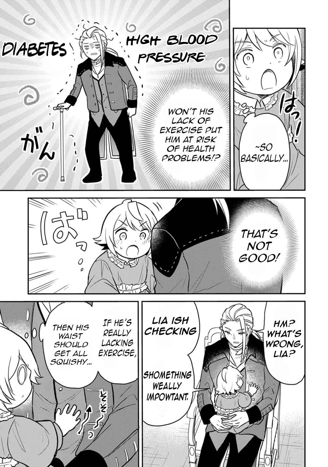 Chapter 54.5 - Page 6