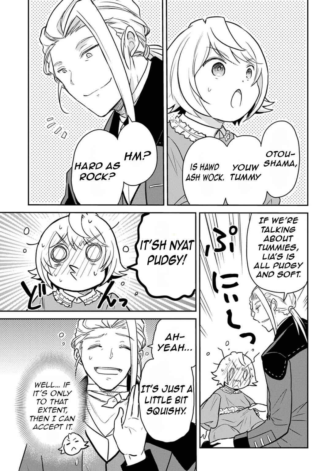 Chapter 54.5 - Page 8